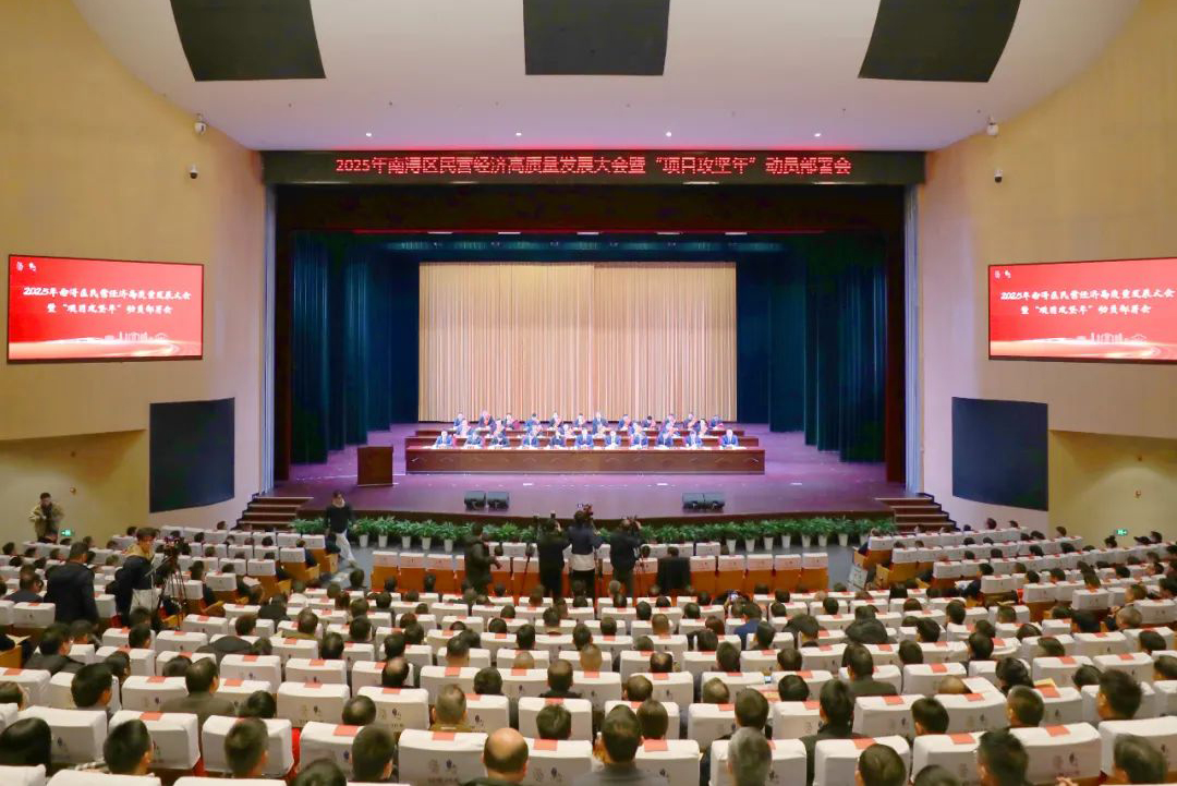 開門紅 | 巨人集團獲區多項表彰